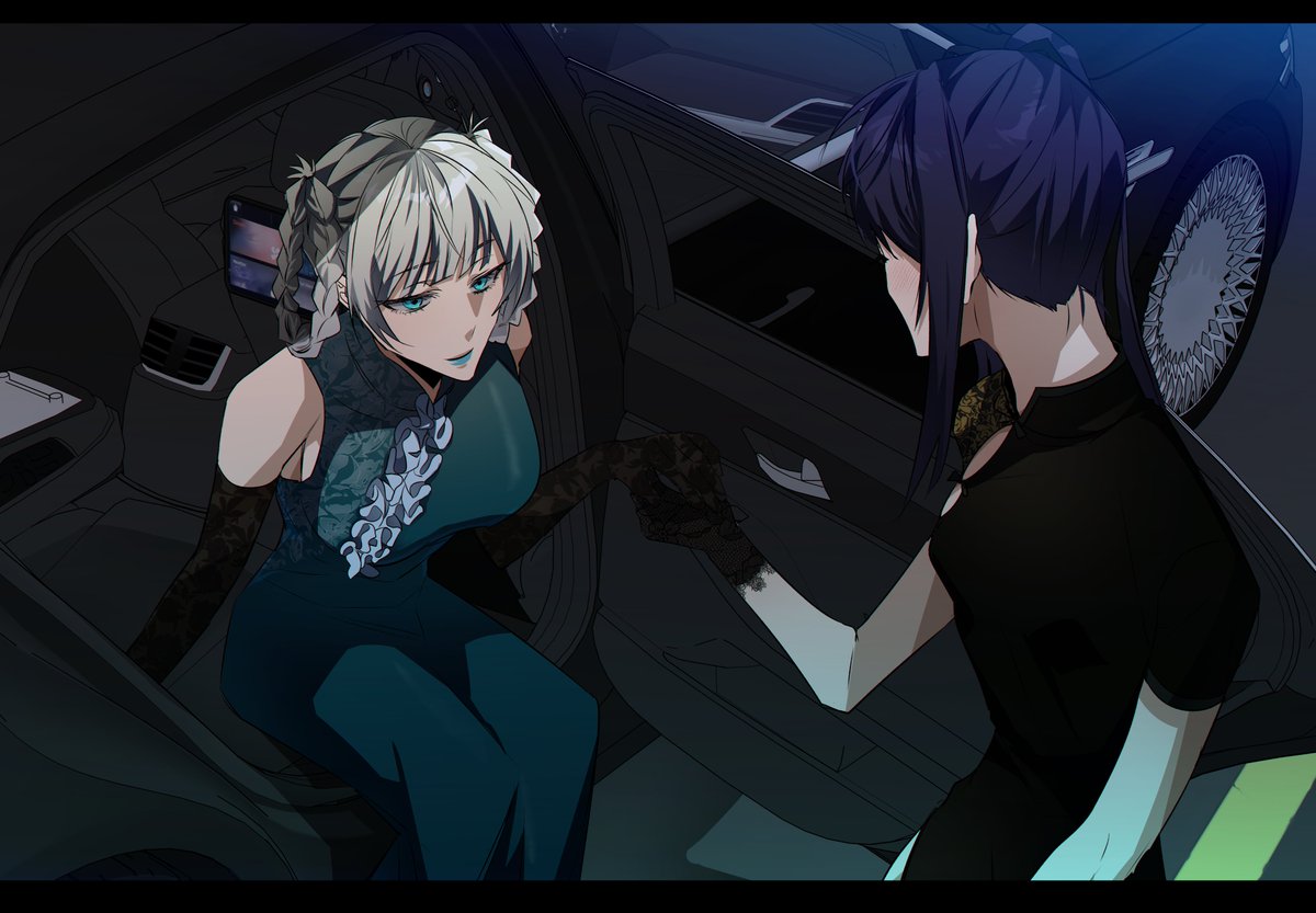 키라사야 조금수정🥰