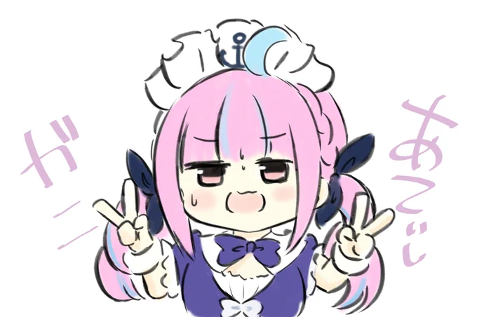 ホロライブらくがき あてぃしがに #あくあーと 