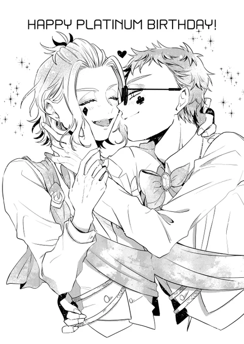 rkgk
待ちきれなくてフライング♣♦ 