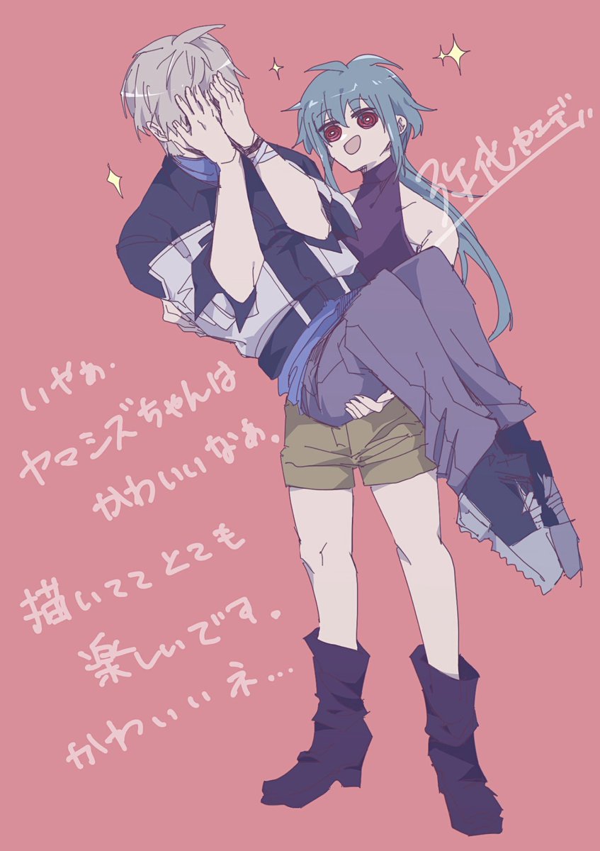 #今月描いた絵を晒そう
割とお絵描き出来た気がする(当社比) 