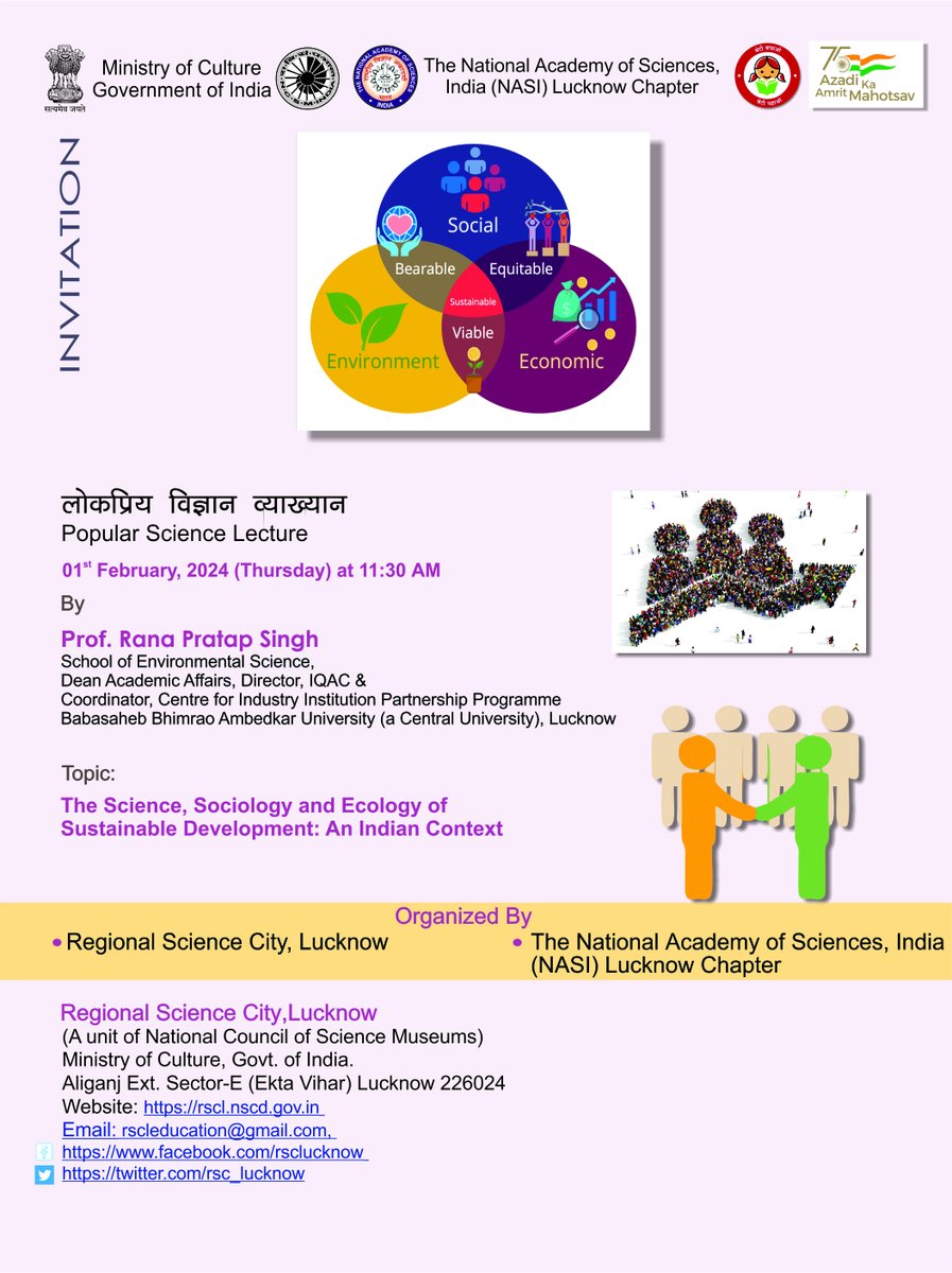 ncsmgoi's tweet image. Invitation: A #PopularScienceLecture will be organised by @city_lucknow, a unit of @ncsmgoi, @MinOfCultureGoI, in collaboration with The National Academy of Sciences, India (NASI), #Lucknow Chapter, on February 01, 2024.