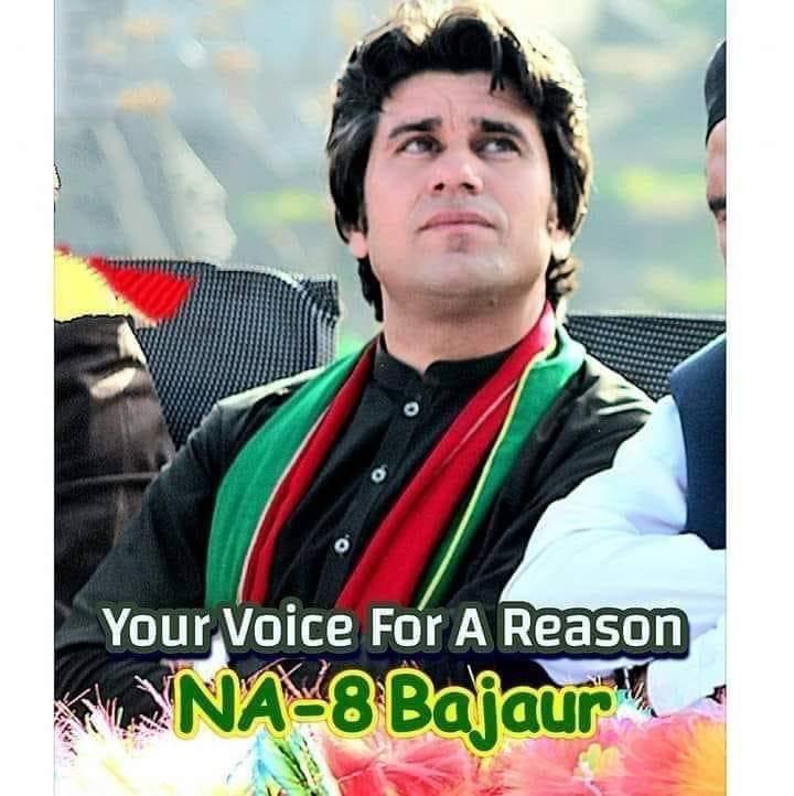 جس نے ایک انسان کو ناحق قتل کیا گویا اس نے پوری انسانیت کا قتل کیا۔
ریحان زیب بھاٸی ہم مذمت کے سوا اور کیا کر سکتے ہیں😢
رب کریم آپ کی کامل مغفرت نصیب فرماٸے، آمین