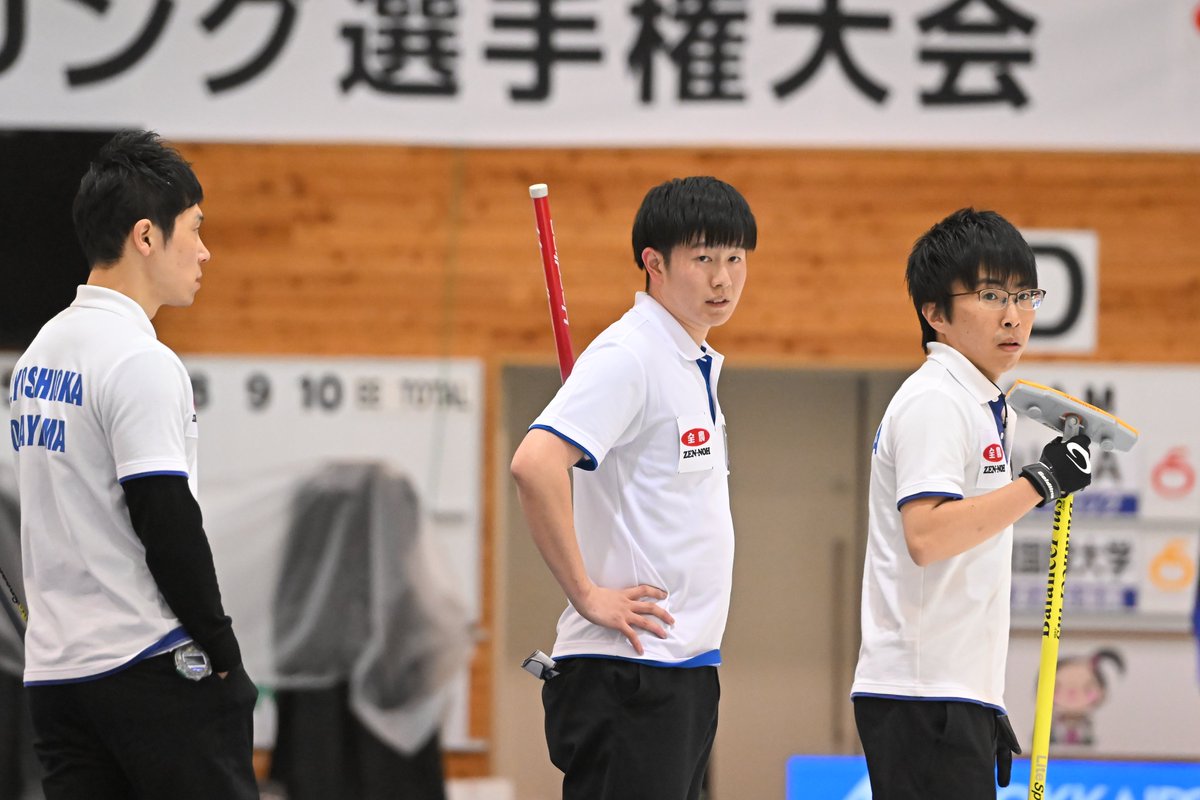 japan_curling's tweet photo. ◤第41回 全農 日本カーリング選手権大会◢

🥌競技10 男子｜結果
チームTANI 3-9 コンサドーレ
SC軽井沢クラブ 10-0 SC軽井沢クラブJr.
岡山CA 5-8 札幌国際大学
TM Karuizawa 7-5 北見協会

📸 ©︎2024 JCA H.IDE
#jcc2024 #curling #カーリング https://t.co/Pmt1W3bzzI
