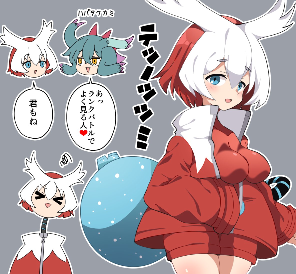 #今月描いた絵を晒そう
ポケ擬 