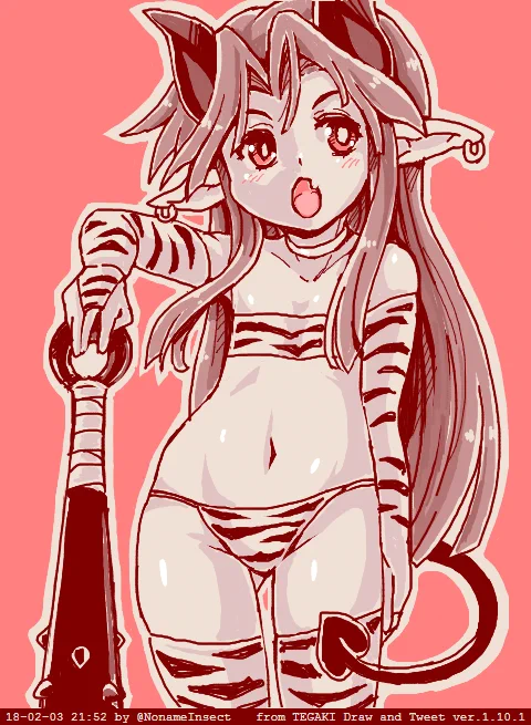 節分かあ 