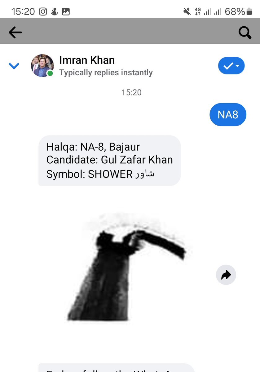 EPropoganda1's tweet photo. پراپیگنڈا الرٹ 🚨🚨

تحریک انصاف کا آفیشل اکاؤنٹ جو اس وقت ریحان زیب کو اپنا قومی اسمبلی کا امیدوار لکھ کر نامعلوم افراد کے ہاتھوں قتل کا الزام لگا رہی ہے 

جبکہ باجوڑ NA8 سے تحریک انصاف کا امیدوار گل ظفر خان ہے جس کو شاور کا انتخابی نشان دیا گیا ہے

اور تحریک انصاف افواج پاکستان کیخلاف ایک دفعہ پھر اس اندھے قتل کا الزام لگا کر پراپیگنڈا کررہی ہے

جبکہ @RehanZeb21 کا ایکس اکاؤنٹ وزٹ کریں تو قتل ہونے سے چند دن قبل کی پوسٹوں میں وہ اپنی قیادت سے ٹکٹوں کی تقسیم پر سخت نالاں تھے اور آزاد حیثیت میں تحریک انصاف کے امیدوار گل ظفر خان کیخلاف الیکشن لڑنے کا اعلان کررہے تھے