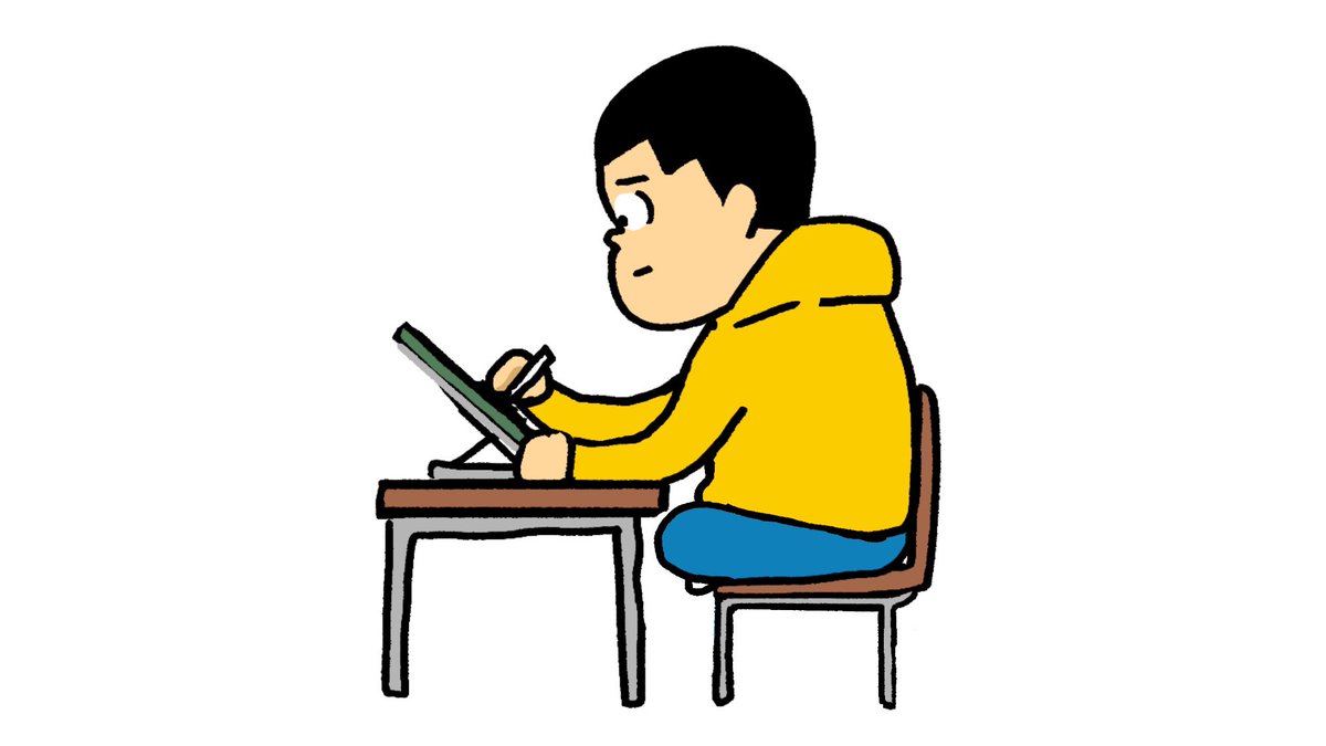 1boy male focus sitting solo desk black hair white background  illustration images