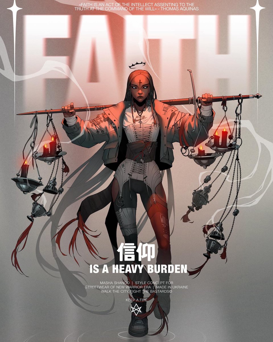 New drop🗡️

FAITH 
0,5 eth

(link below)