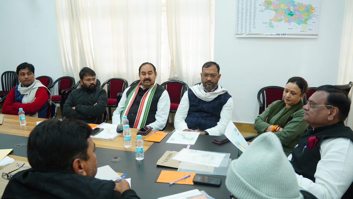 UP Congress tweet media