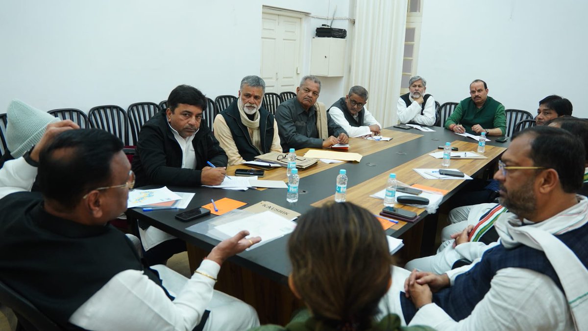 UP Congress tweet media