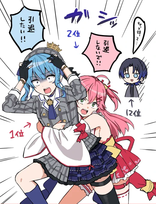 今月も最推しを沢山描いている事に気がつきました🌸

#今月描いた絵を晒そう 