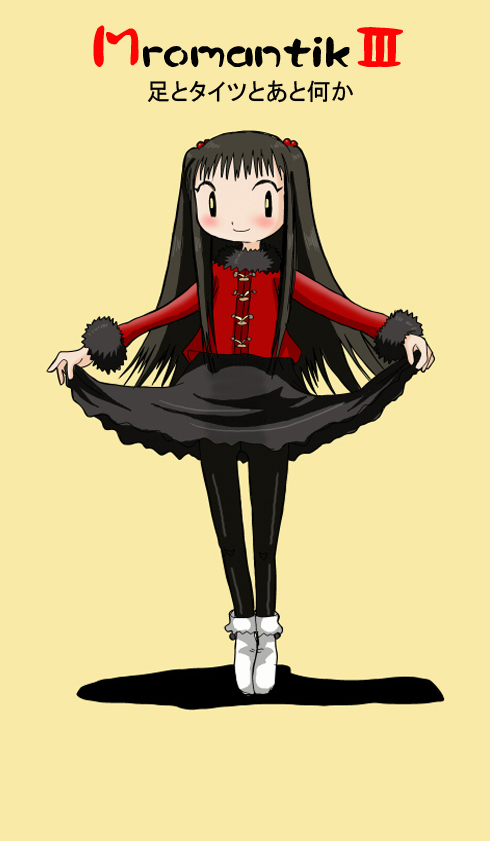 【過去絵】MromantikⅢ(西島先生風
https://t.co/p8hPA43rmn 