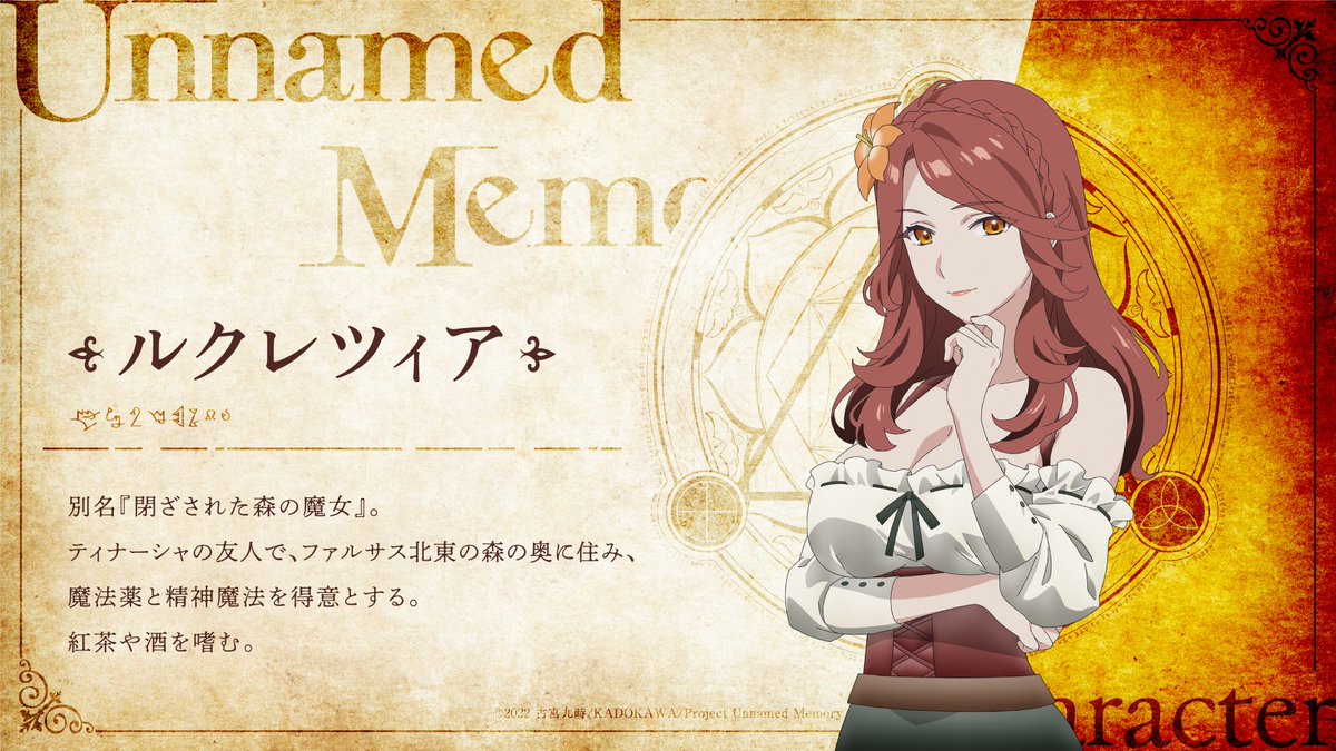 眠れる森の魔女 WDCC 売れ筋 眠れる森の美女の魔女 マレフィセント WDCC 眠れる森の