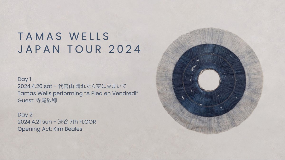 inpartmaint's tweet photo. Tamas Wells Japan Tour 2024

https://t.co/pAh7LRnV5d https://t.co/H3ZX2WXhjn