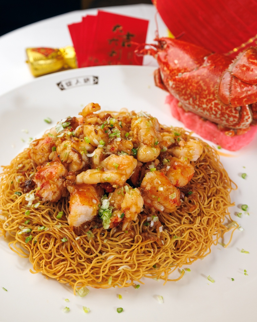 China Tang at THE DORCHESTER tweet media