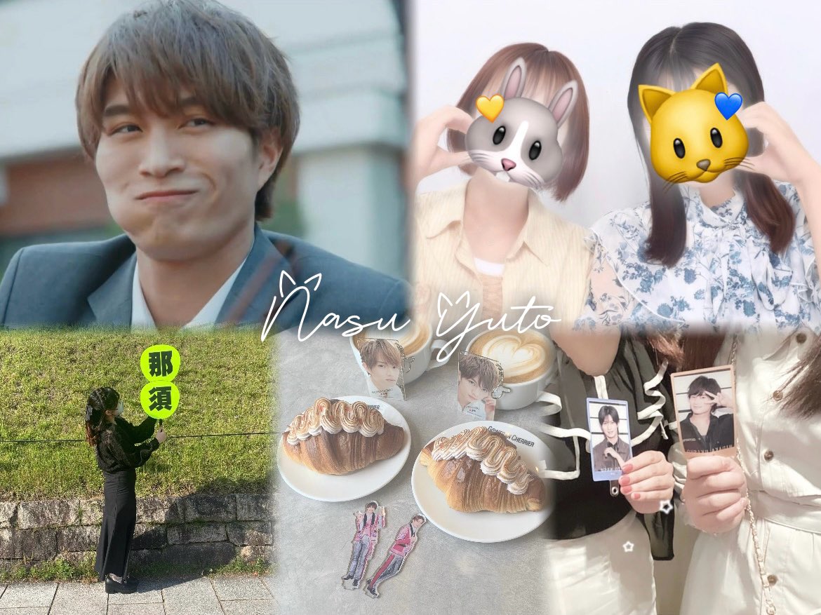 nasu_wkn_bi's tweet photo. 🏷︎⸝‍⋆
02/関東

那須雄登くん🐱🐾    

↻ or ♡でお迎えいきます🪄
 
 #美少年担と繋がりたい  #美少年担さんと繋がりたい  #わーーーージャニオタさんと繋がるお時間がまいりましたいっぱい繋がりましょ #Jr担と繋がりたい https://t.co/IoKqgqGIvt