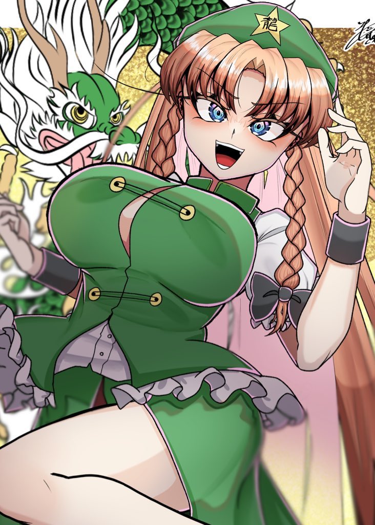 #今月描いた絵を晒そう

年明けと立ち絵と水着と落書き 