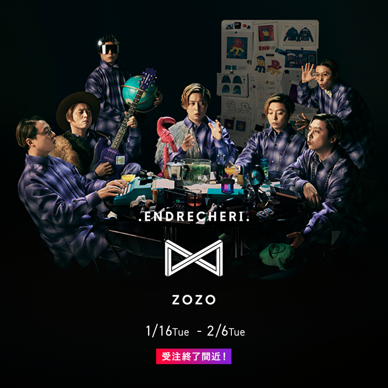 公式】堂本剛の「つよしP」 (@tsuyoshiP_24) / Posts / X