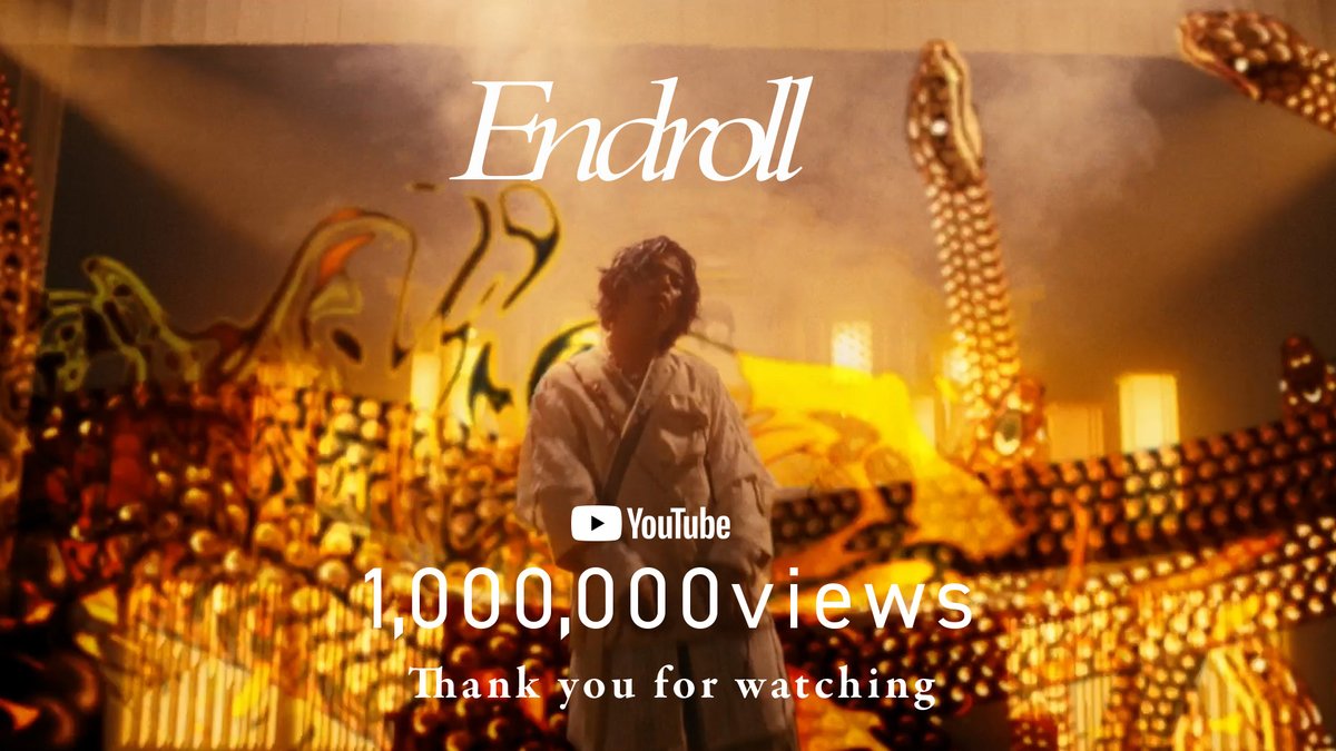 🐏NEWS🐑 #神山羊「#Endroll」MUSIC VIDEOが 100万再生を突破しました🔥 たくさんの視聴ありがとうございます！ We've hit 1 million views Thank you for all the views🔥 ▽WACTH VIDEO youtu.be/nyFuKqOQbFo?si… #BLEACH