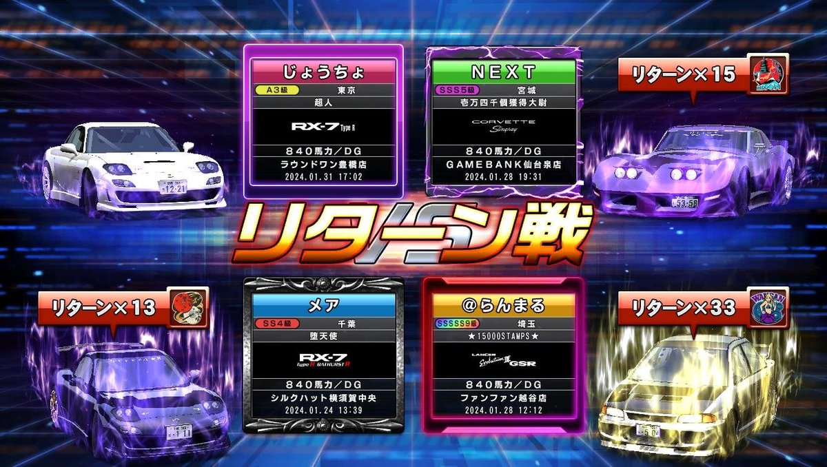 rr_rrfd0's tweet photo. 撤退します！！
なめらかにモチベが落ちてます😭 https://t.co/mT628yBJyZ