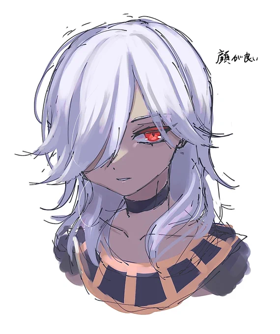 いちばん気になってるセノくんさん 