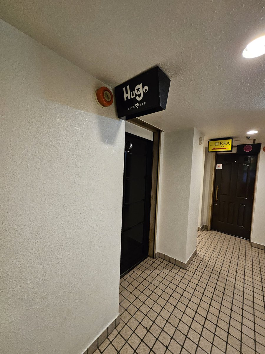 LiveBarHugo1's tweet photo. 片付け無事完了！✨

第三章のHugo
一年と数ヶ月でした���
みなさんと楽しい思い出がつくれました

次復活する時はかならず
イベントやれるとこにします

まぁ色々と忙しいし
すこしの間
ゆっくりしようと思います

ご来店してくれた皆さん
ありがとうございました！

エンデバー https://t.co/wjioOQQJ1B