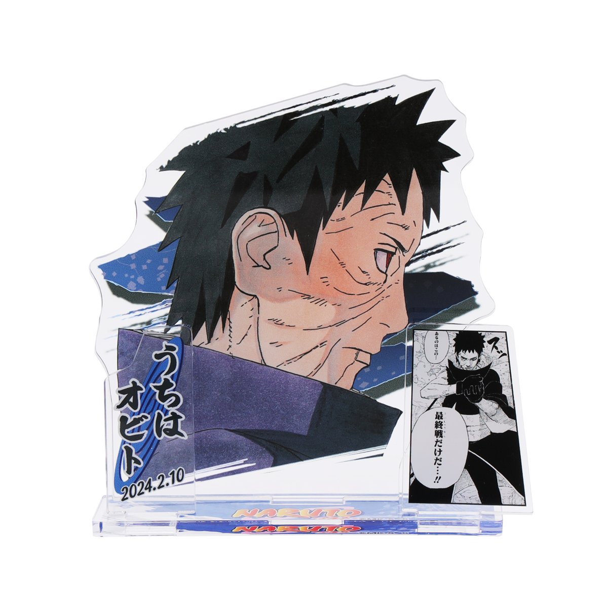 ジャンプショップ JUMP SHOP【公式】 on X: ジャンプショップ JUMP SHOP【公式】 on X: