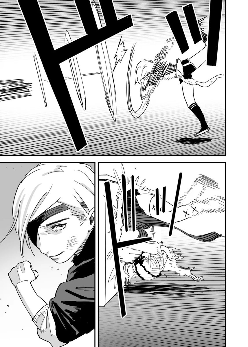 料理教室で殺し屋が殺し合う話(6/7)

#漫画が読めるハッシュタグ 