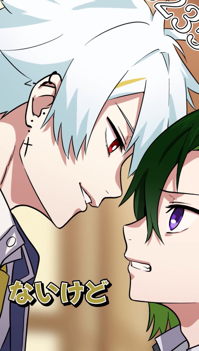 大人気⭐️可視化シリーズあげたよ！⸜(*˙꒳˙*)⸝✨✨ 今回はウラハ