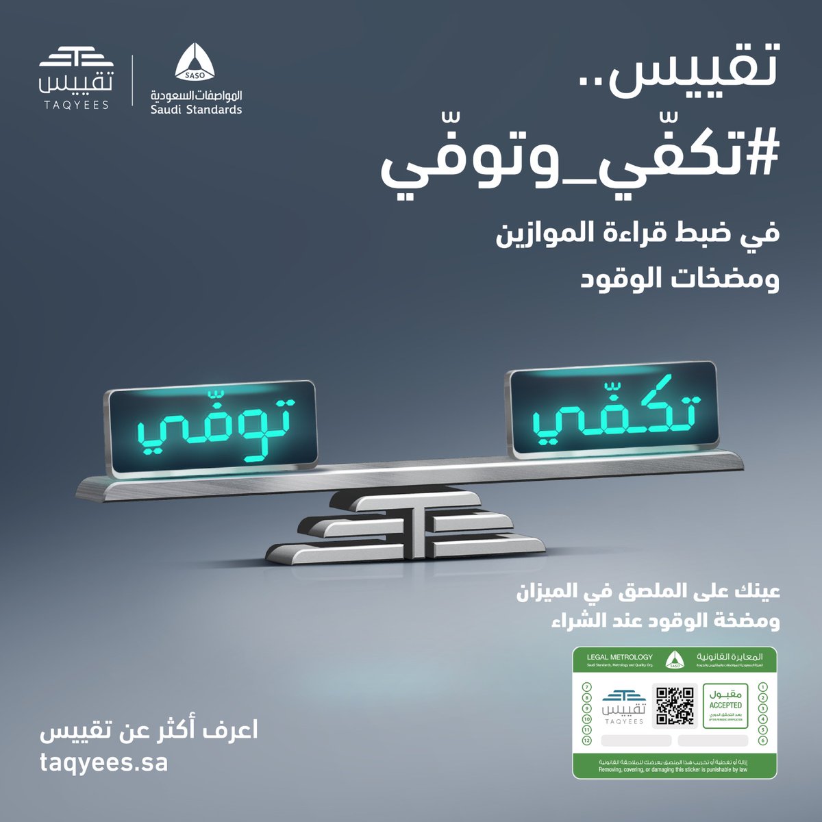 MOOD Integrated Communication tweet media