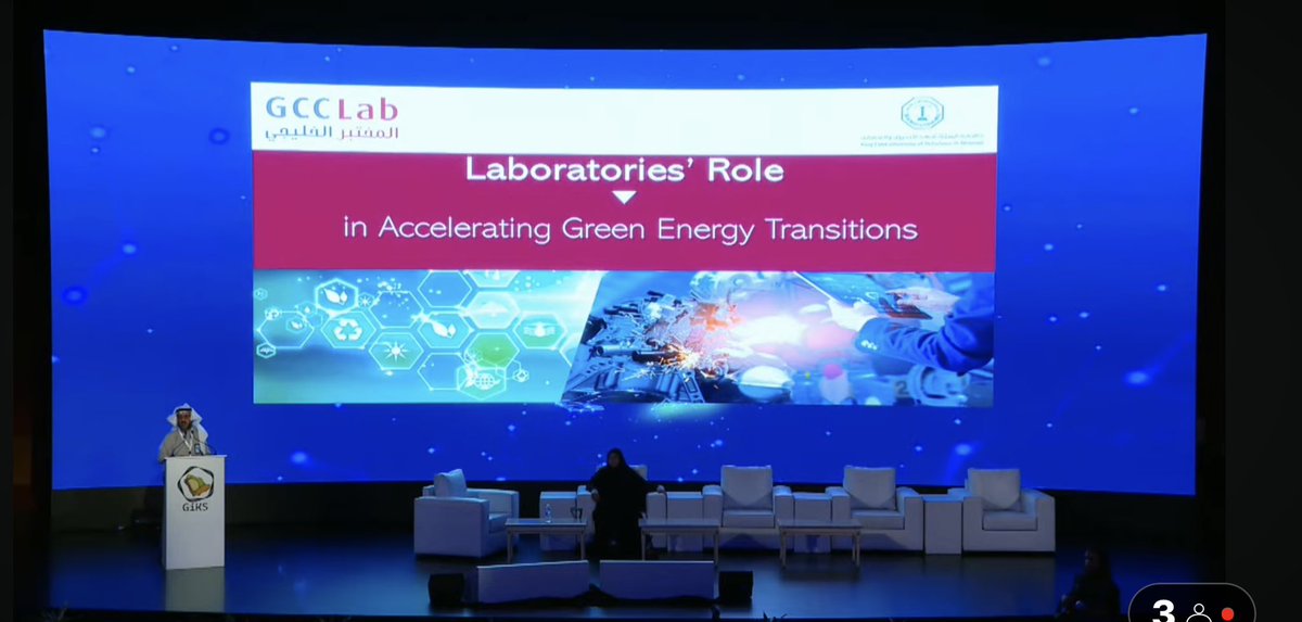 GCCELAB's tweet photo. شارك الرئيس التنفيذي للمختبر الخليجي بعرض ضمن فعاليات  المؤتمر والمعرض السنوي الأول في المستقبل الأخضر المستدام بالمملكة العربية السعودية (GIKS) الذي تنظمه جامعة الملك فهد للبترول والمعادن 
 @KFUPM ؛ بعنوان (دور المختبرات في تسريع التحولات الخضراء)، ويعتبر المختبر الخليجي أحد أهم الممكنات للتحولات للطاقة الخضراء ولتحقيق مستهدفات المملكة والخليج نحو الحياد الصفري من خلال مركز ابتكارات الطاقة ومختبر الطاقة المتجددة والبيئة وخدمات والتدقيق والتفتيش والبحوث والتطوير.