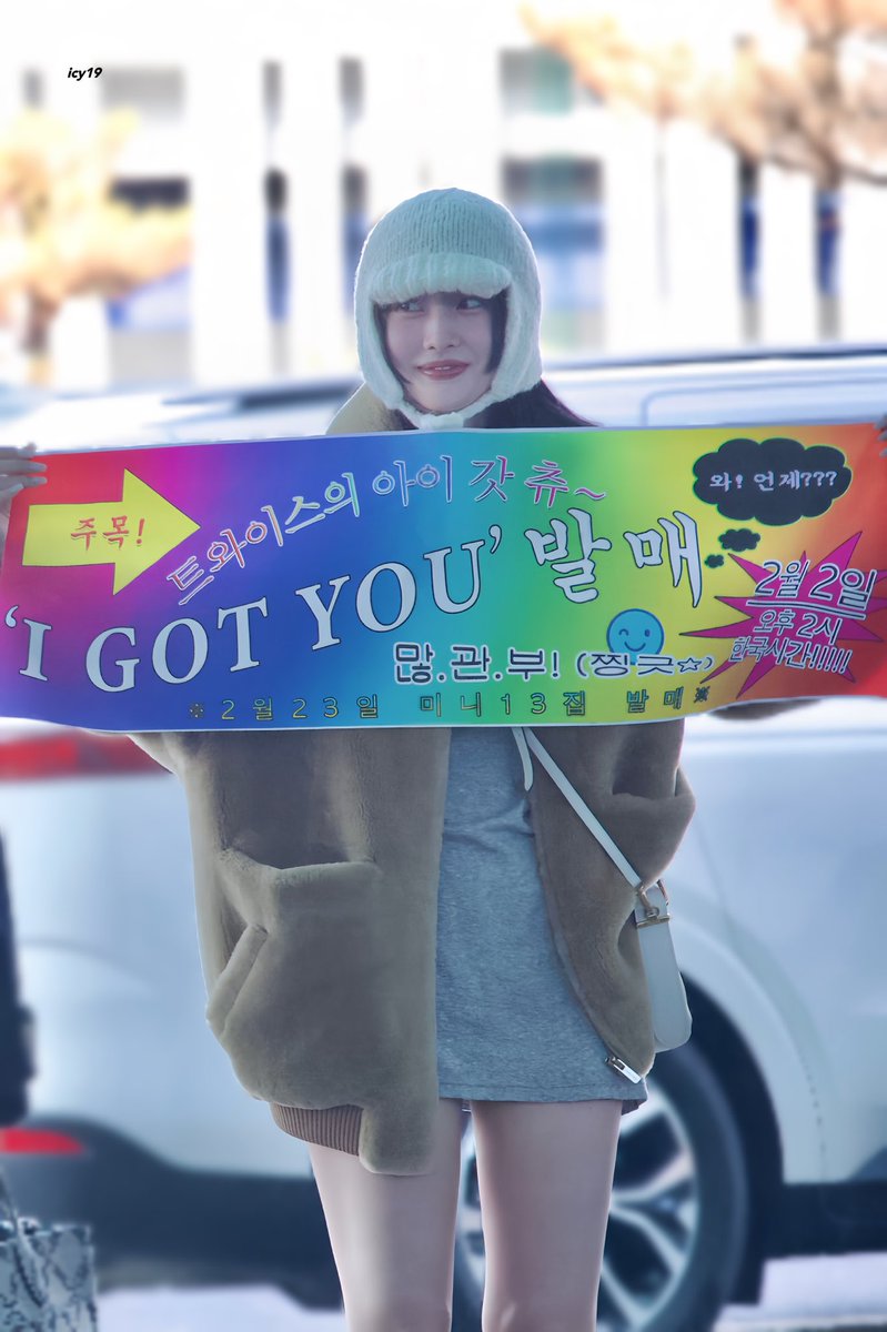 ICY19_'s tweet photo. 240131 인천 출국

I GOT U 많이 관심부탁해!

#TWICE #트와이스
#채영 #chaeyoung https://t.co/3VDQ90JY8w