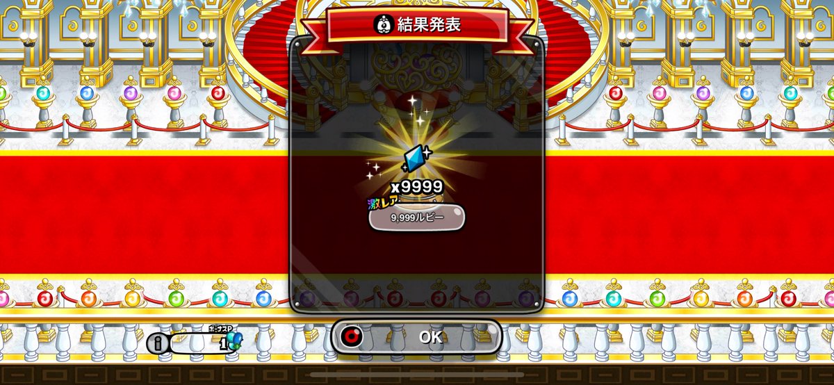 イノケン tweet media