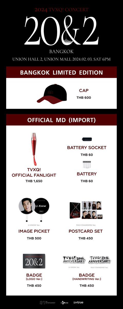SMTrueThailand's tweet photo. [การจำหน่ายสินค้า OFFICIAL MD]

𝟐𝟎𝟐𝟒 𝐓𝐕𝐗𝐐! 𝐂𝐎𝐍𝐂𝐄𝐑𝐓 [𝟐𝟎&𝟐] 𝐈𝐍 𝐁𝐀𝐍𝐆𝐊𝐎𝐊

⏰ วันและเวลาทำการของบูธ OFFICIAL MD :

⠀ วันเสาร์ที่ 3 กุมภาพันธ์ 2567 : เปิดจำหน่ายเวลา 11.00 น. ~ 17.00 น.

📍 สถานที่ตั้งของบูธ OFFICIAL MD :

⠀ ยูเนี่ยน ฮอลล์ 2, ยูเนี่ยน มอลล์

❤ รายละเอียดเพิ่มเติม :

⠀https://t.co/ACNZauyxDP

______

🎫 สถานะบัตรการแสดง :

⠀⠀ขณะนี้ ยังมีบัตรราคา 𝟓,𝟓𝟎𝟎 | 𝟒,𝟗𝟎𝟎 (ยืน/นั่ง) | 𝟒,𝟓𝟎𝟎 | 𝟑,𝟗𝟎𝟎 บาท เปิดจำหน่ายให้ได้จับจองกันอยู่ ❗️

⠀⠀ซื้อบัตรได้แล้ววันนี้ 👉 ทางเคาน์เตอร์เซอร์วิสในร้าน 7-Eleven ทุกสาขาทั่วประเทศ และเว็บไซต์ https://t.co/Fb9XOxEt5d

⠀⠀วิธีการซื้อบัตร 🔗 https://t.co/T2M4MyjEq3

______

#동방신기 #TVXQ! #東方神起
#유노윤호 #UKNOW
#최강창민 #MAXCHANGMIN
#TVXQ_20n2 #20n2
#2024_TVXQ_TOUR #BANGKOK
#SMTrue