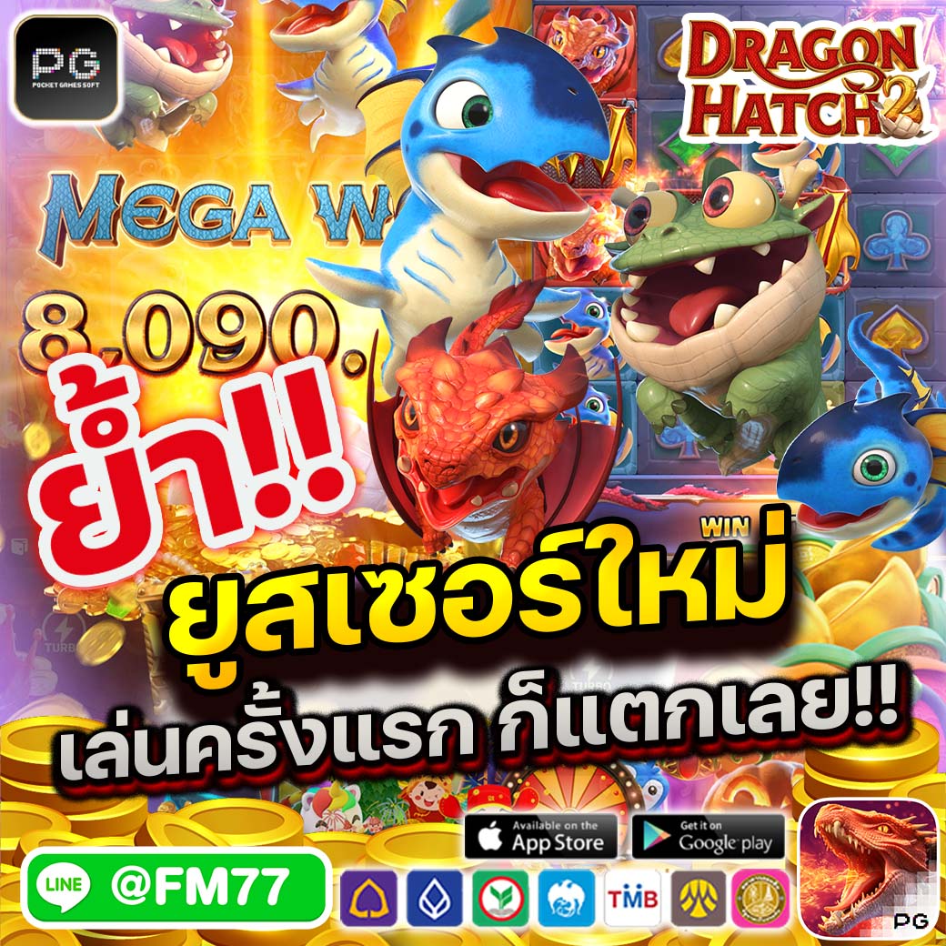 @FM77 tweet media
