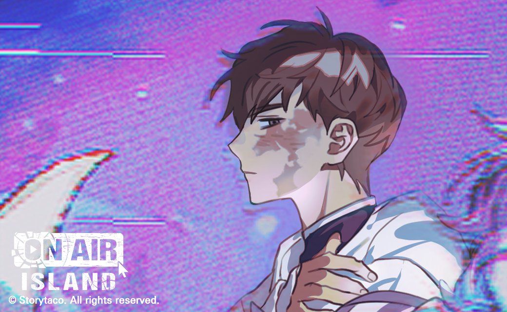 "... ...서둘러라. 내가 길을 터줄 테니."

onairisland.page.link/Download
#온에어아일랜드 #온아일