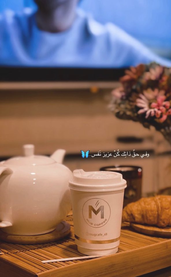 Alhaneeen10's tweet photo. عِزَّةٌ في عُزْلَةٍ خَيرٌ مِنْ مَوَدةٍ في ذِلَّةٍ.. ♡ https://t.co/8IBQGnL1Hb