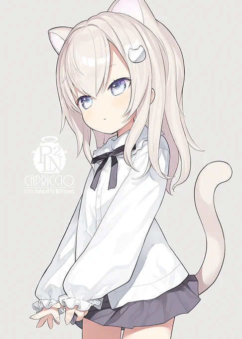 ねこ。 