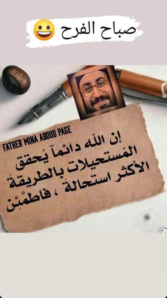 Sherine Nabil (@sherinnabil8) on Twitter photo 