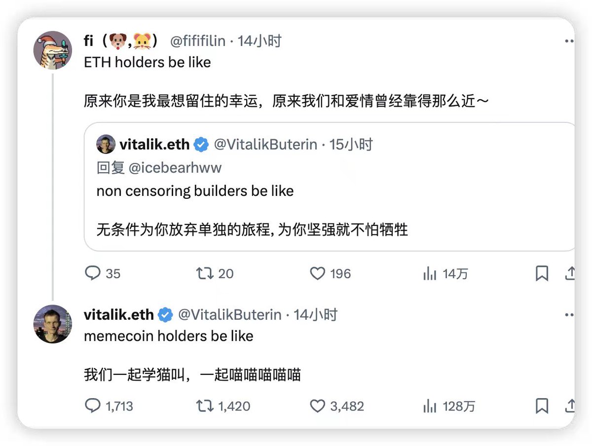 功名半纸 tweet media