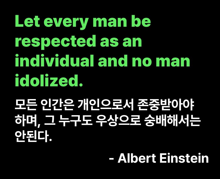 다나안 (@da_na_ahn) on Twitter photo 