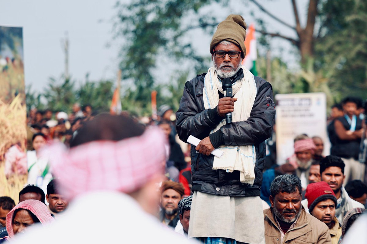 भारत जोड़ो न्याय यात्रा उन लोगों के लिए न्याय की मांग कर रही है जो मेहनत करके खेतों में खेती करते हैं, हमारी थाली में भोजन और एक सुरक्षित कल सुनिश्चित करते हैं।

यह आंदोलन उनकी आवाज़ को बुलंद कर रहा है, और उनके लिए बेहतर भविष्य बनाने का प्रयास कर रहा है।
#KisanNyay…