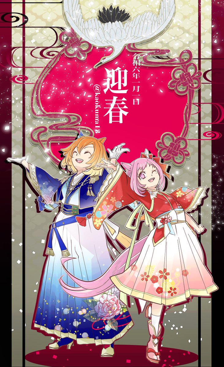 今月もお絵描き楽しかったです!
エーッもう年明け1ヶ月エッーー!!??
来月もよろしくお願いします💪
 #今月描いた絵を晒そう 