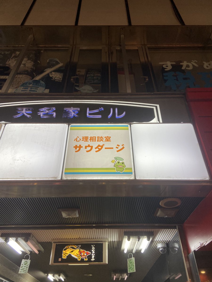 kevipper's tweet photo. 嘘をつくぐらいなら何も話してくれなくていいのかな https://t.co/MOLIIo0VEj