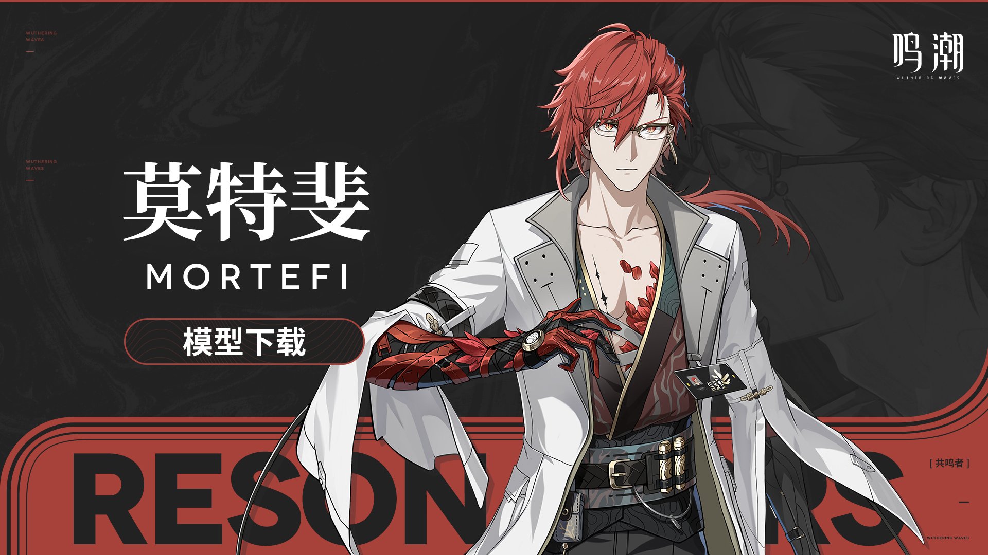 神迅 JIN-JINページ GE167EiakAA3DWq.jpg