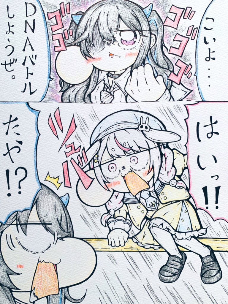 のせさんばかり
 #今月描いた絵を晒そう 