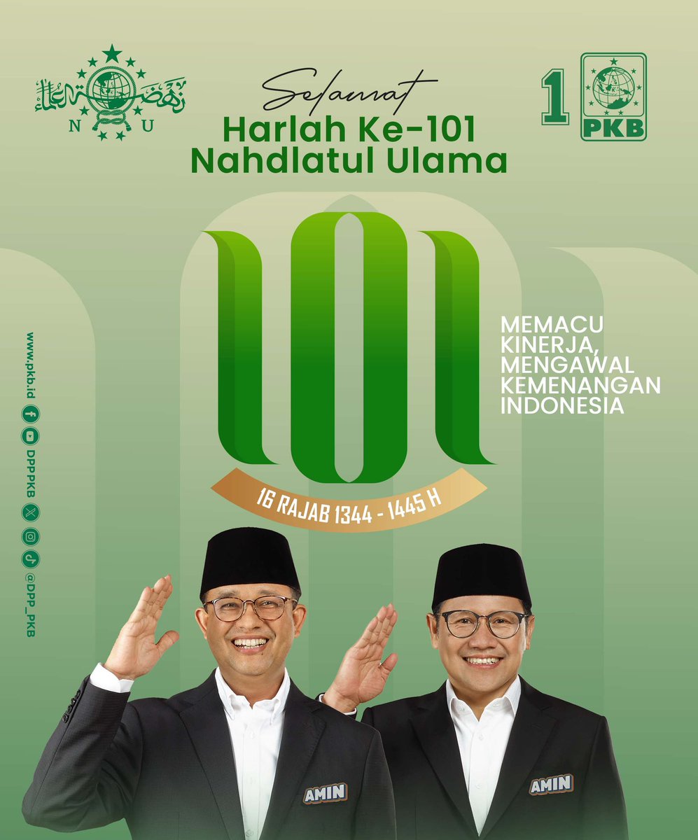 Selamat Hari Lahir Nahdlatul Ulama (NU) yang ke-101.

Sebagai partai politik yang lahir dari rahim NU, PKB akan senantiasa memperjuangkan cita-cita tokoh maupun Ulama NU dalam mengembangkan ajaran Islam rahmatan lil alamin. 

PKB juga akan terus menjadi wadah aspirasi politik