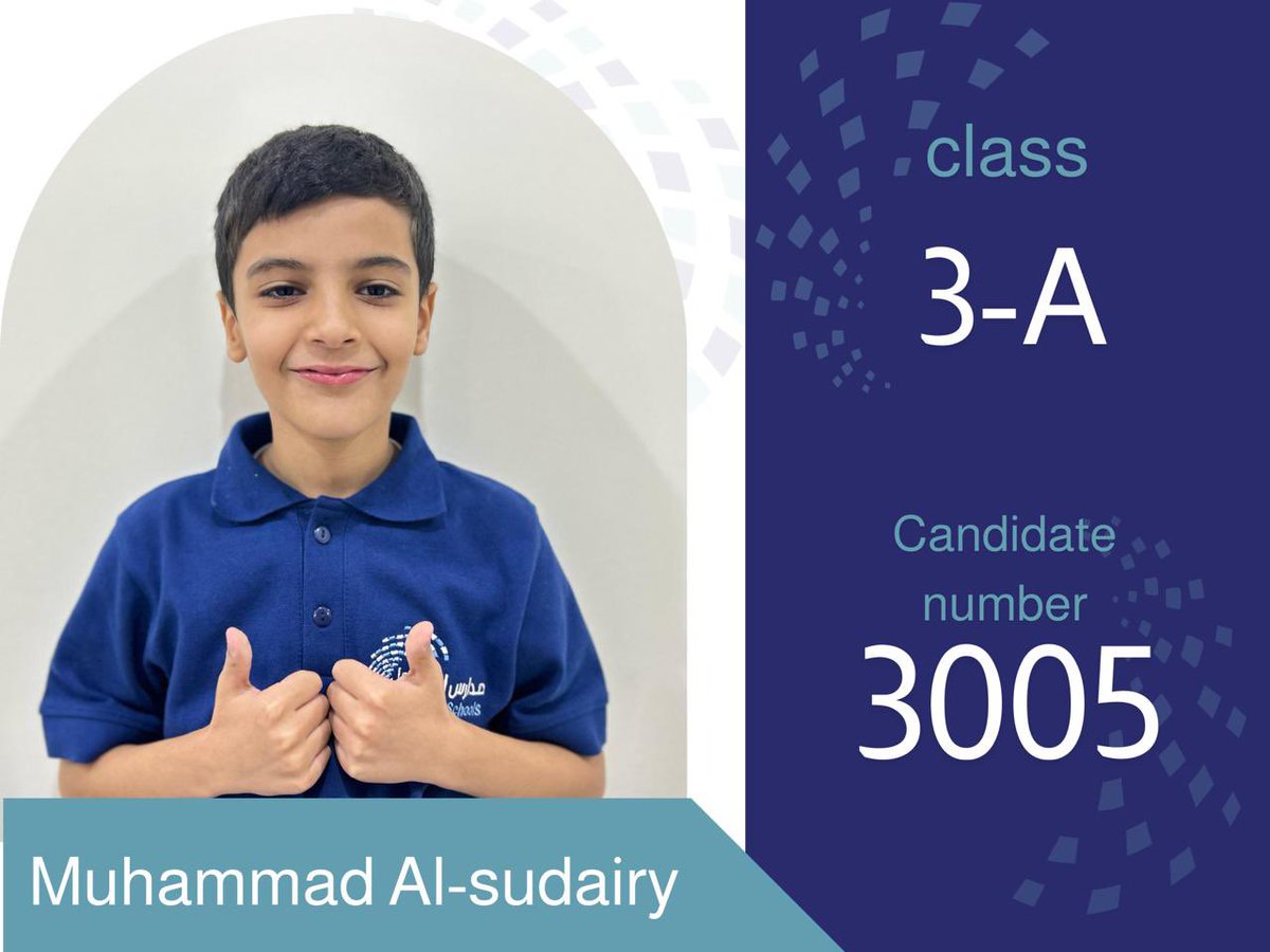 شاركنا صوتك للمنتخبين في #مجلس_الحوار_الطلابي_2024 
⁃رتويت 🔁
#مدارس_المنهل