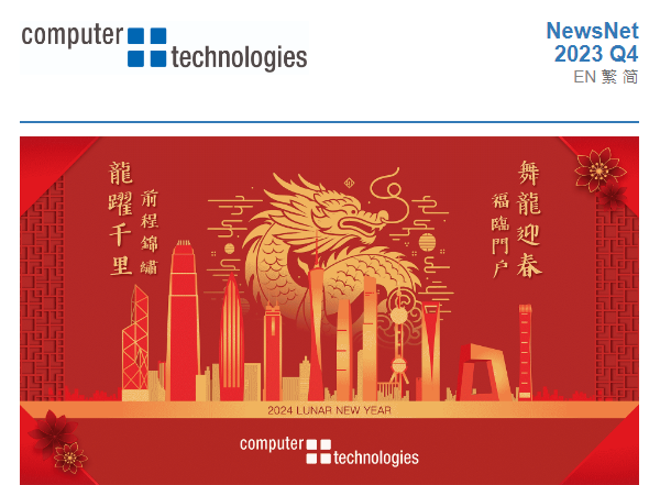CNT00046's tweet photo. Read about the Group’s successful projects, including receiving recognition from OGCIO and launching our new HR software PI HCM in China. You can also catch up on our developments, news and events.

Check it out: https://t.co/aa9ylKU8t5

#corporatenews #newsletter #ctil https://t.co/RycEv9C9t8