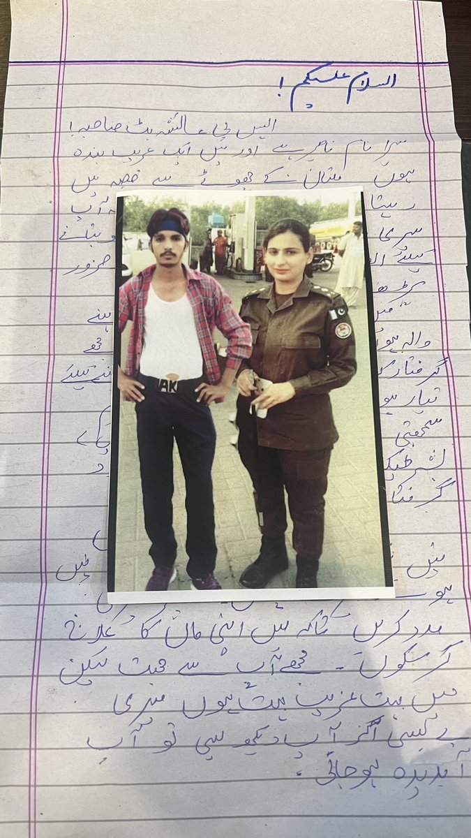 یہ ہماری عوام کا حال ہے۰ 
نجانے کتنی خواتین کے لئے اس طرح جعلی تصویریں بنا کر پریشانی کا سبب بنایا گیا ہو گا۰